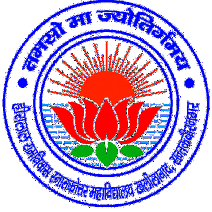 HRPG Logo